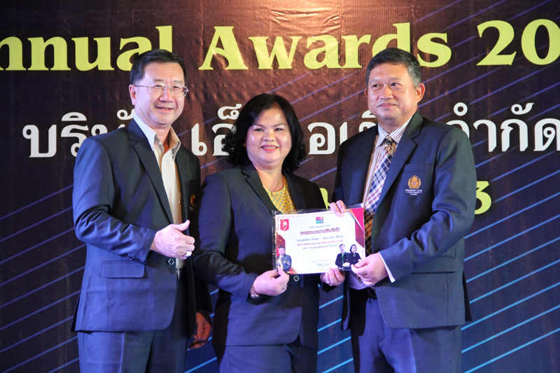 Annual Awards 2019 (45)